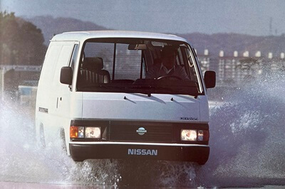 Nissan Urvan (1990-1995)